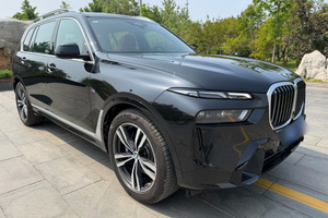<span class=keywords><strong>BMW</strong></span> <span class=keywords><strong>X7</strong></span> <span class=keywords><strong>2023</strong></span> XDrive40i SUV Usado, Volante a la Izquierda, Pintura Original, Kilometraje Ultrabajo, Listo para Enviar EXW - Product Image 2