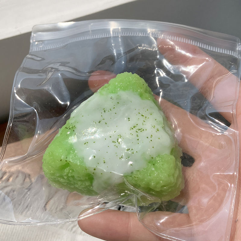 สีเขียว