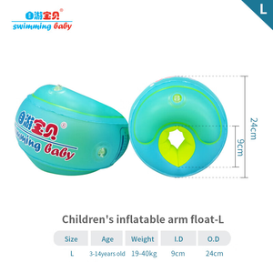 Le fasce gonfiabili del braccio di nuotata dell'oem della fabbrica manicotti i galleggianti del braccio di nuoto del galleggiante della piscina di Sport acquatici per i bambini - Product Image 5