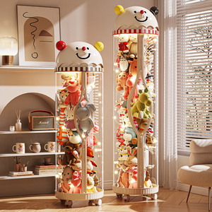 Simpatici cartoni animati trasparente organizzatore di stoccaggio di bambole di <span class=keywords><strong>peluche</strong></span> per bambini scatola di immagazzinaggio cesti cilindrici di plastica per riporre i giocattoli - Product Image 2