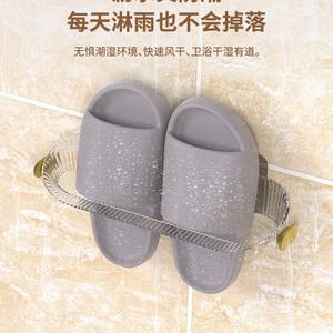 Estante para zapatillas de baño, organizador de almacenamiento circular duradero montado en la pared para inodoro, sin necesidad de perforar - Product Image 1