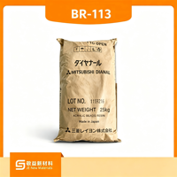 BR-113 Résine acrylique thermoplastique pour peinture plastique ABS PS, encre de gravure, marquage routier, revêtement de conteneurs maritimes