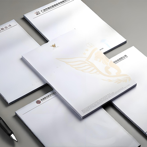 HG1295 Bloc-notes personnalisé A4A5A6 imprimé en papier avec tête de lettre - Product Image 2