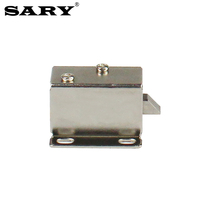 Serrure à micro-électrovanne LY031, petite serrure de tiroir, serrure électrique de contrôle, serrure à mortaise électrique 12V