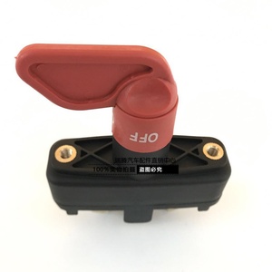 Jh6 Main <b>Power</b> <b>Switch</b> 3736010-61B For J6L J6P Battery Leakage Protection Truck Electrical Component - Product Image 1