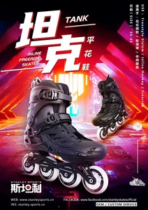 Inline <strong>Skates</strong> for Women <strong>Men</strong>, Outdoor Street Blades <strong>Roller</strong> Adult Male Female, Professional Fitness <strong>Roller</strong> <strong>Skate</strong> Blades for Unisex