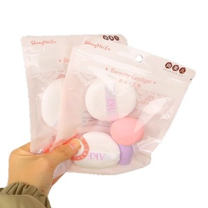 Éponge de maquillage ronde Akf Cushion Puff, lot de deux, utilisation sèche et humide - Product Image 4
