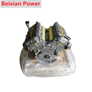 Factory in China CFR <strong>ENGINE</strong> <strong>6.0</strong> for the Volkswagen - Product Image 2
