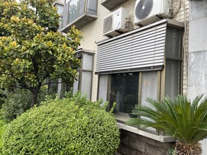 Lo Último en Persianas Venecianas de Aluminio para <span class=keywords><strong>Exterior</strong></span> Inteligentes, Impermeables y con Lamas - Product Image 5
