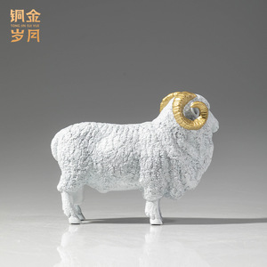 Figura de Oveja Pequeña de Latón Tong Jin Sui Yue, Bañada en Oro, Decoración para el Hogar, Adorno para Escritorio de Oficina, Artesanía de Animal del Zodiaco - Product Image 4