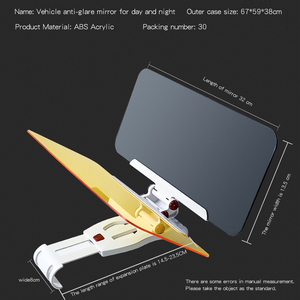 Newest Rotatable 2 in 1 <strong>Car</strong> Day and Night <strong>Visor</strong> Anti-glare <strong>Car</strong> <strong>Sun</strong> <strong>Visor</strong> Driver Anti-glare <strong>Visor</strong> - Product Image 3