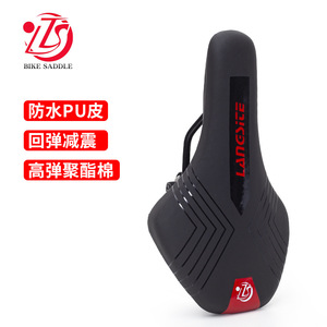 ซีทง อุปกรณ์เสริมจักรยานอเนกประสงค์ เบาะจักรยานเสือภูเขาหนานุ่ม กันน้ำ ทำจากหนัง PU สำหรับเด็กและผู้ใหญ่ - Product Image 3