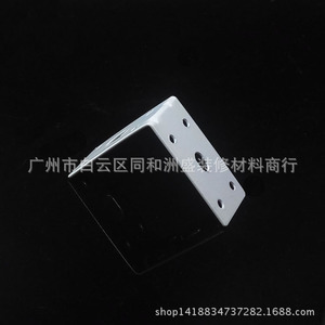 YAWRITE Spray White 7-Shape Corner Connector 90 Degree Right Angle <b>Bracket</b> For Furniture Cabinet <b>Shelf</b> Support - Product Image 5