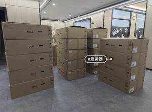 Server D Ell R660 1U ad Alte Prestazioni per <span class=keywords><strong>Cloud</strong></span> <span class=keywords><strong>Computing</strong></span> di Livello Enterprise - Product Image 3