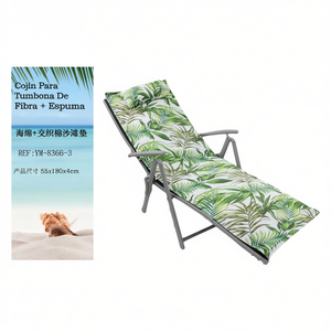 Tappetino da Spiaggia in Cotone Intrecciato TUMBONA 55X180CMX4CM-3 con Cuscini e Cuscino per il Collo in Spugna - Product Image 1