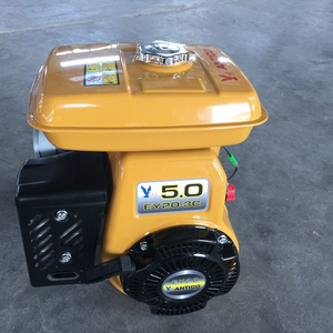 Moteur à essence chinois de qualité 5.0HP à démarrage électrique, excellent rapport qualité-prix, en promotion - Product Image 1