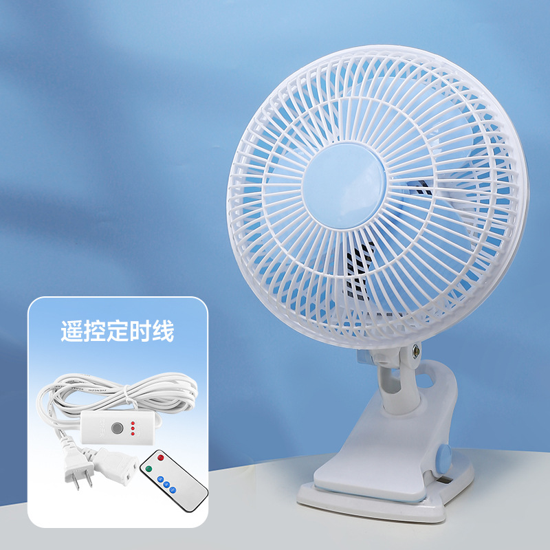 Blue plastic mesh remote control timer cable