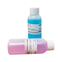 Solution d'entretien hydratante pour tête d'impression GWIN 100ml pour XP600/I3200 DTF, nettoyage et protection, original OPP