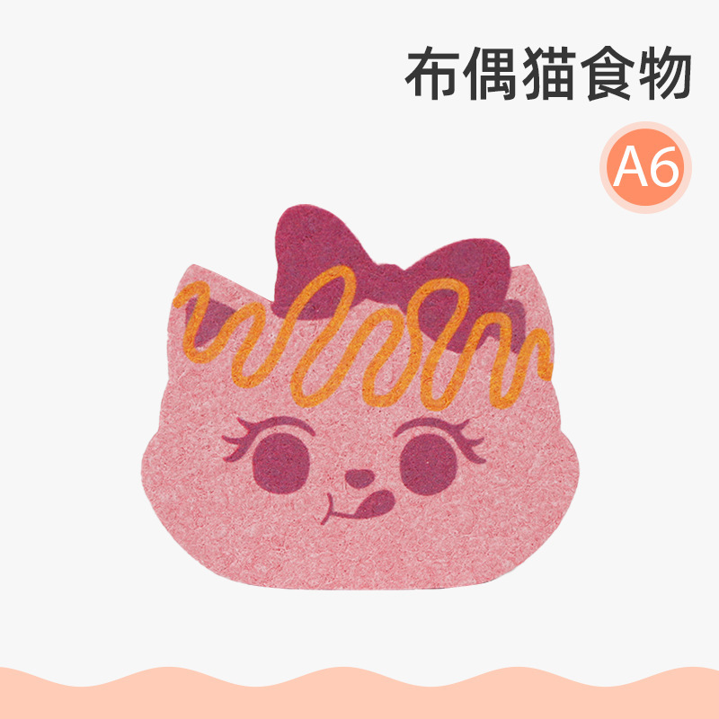 อาหารแมว แร็กดอลล์ ชนิด A อาหารแมว 6