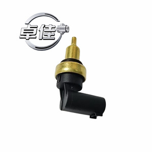 เซ็นเซอร์วัดอุณหภูมิ Zj รุ่น 0041539728 สำหรับรถยนต์เมอร์เซเดส-เบนซ์ ซีรีส์ E รุ่น W212 C180 C200 E260 E300S แบบเชื่อมต่อเร็ว วัดอุณหภูมิน้ำ - Product Image 3