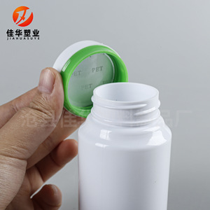 Botella de plástico Jiahua Plastics de 80cc 100cc 120ml 150cc con tapa para envasado de cápsulas y tabletas - Product Image 3