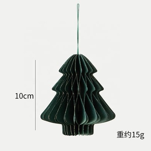 Décoration de fête en papier offset YUYANG, arbre de Noël en nid d'abeille avec aimant, décorations en papier nid d'abeille - Product Image 4