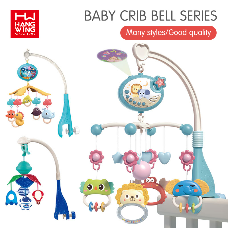HW Best Baby Hanging Sleep Musical