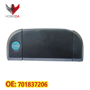 มือจับประตูด้านนอกขวาหน้า พร้อมกุญแจ สำหรับรถยนต์ VW Transporter T4 <span class=keywords><strong>Caravelle</strong></span> รุ่น 701837206 - Product Image 3