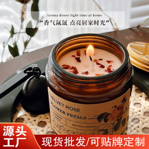 Scented Candles Floral Plant Soy Wax Smokeless Cylinder Minimalist Valentine'S Day Gift Set - Product Image 5