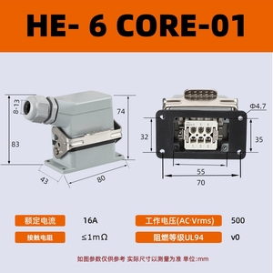 Connecteur/Prise d'Aviation Rectangulaire Robuste - Cuivre Métallique - 6/10/16/24/32/48 Broches Étanche IP65 pour Usage Industriel - Product Image 6