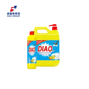 디아의 세제 수세미 화학 주방용 액 청소 products