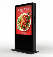 Écran publicitaire vertical LCD 4K étanche IP65 de 32, 43, 50, 55, 65 pouces pour l'extérieur
