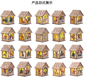 <strong>Christmas</strong> <strong>Decorative</strong> Wooden Cabin Ornaments, LED Illuminated Cabin Handicrafts, Suitable For Giving As Gifts During Festivals. - Product Image 4
