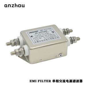 Filtre EMI Anzhou AN-30FA4HB 30A Module de filtre de ligne électrique monophasé AC - Product Image 2