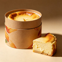 Boîte cylindrique en carton alimentaire personnalisée pour cheesecake, emballage de gâteau, dessert, tube en papier kraft avec logo