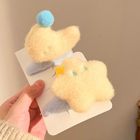 Pince à cheveux en peluche mignonne en forme d'étoile pour adolescentes – Accessoire de mode pour les fêtes et le quotidien