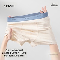 Boxers imprimés pour hommes, prêts à être expédiés, en Spandex/Coton, respirants, écologiques, impression par transfert thermique, ceinture élastique, gris