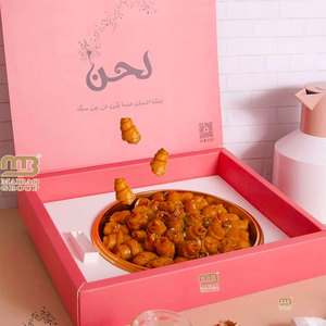 Faveurs de mariage bonbons assortis cadeau truffe paquet avec insert personnalisé luxe vide bonbons boîte, dates emballage papier boîte-cadeau - Product Image 3
