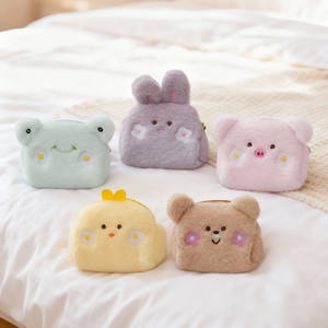 New Cute Cure Animal Plush Coin Purse Mini Carry-on <b>Bag</b> Unisex KL Brand PP Cotton <b>Filled</b> Creative Boutique Wholesale Customized - Product Image 1