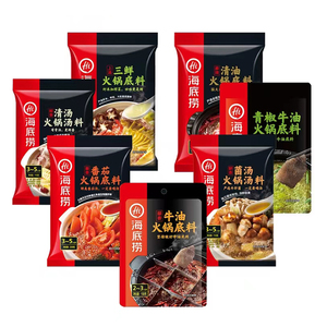 Vente en gros assaisonnements hot pot Haidilao 120g à 210g saveur de tomate saveur de soupe épicée et claire assaisonnement hot pot