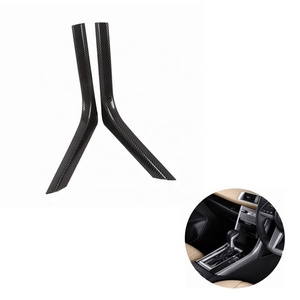 ฝาครอบตกแต่งเกียร์หน้ารถยนต์ WZXD กรอบคอนโซลกลาง อุปกรณ์ตกแต่งภายในสำหรับ Xpander ปี 2022 2023 - Product Image 1