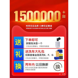220v - Product Image 1