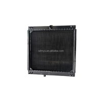 Radiateur d'eau en aluminium de qualité industrielle HM pour excavatrice, débit personnalisable, 220V, pour Lovol 85/150-7/220-7 Lingong 85/220