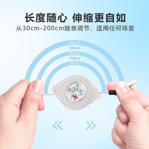 Type-<b>C</b> Retractable <b>Charging</b> <b>Cable</b> 200W Fast Charge For Mobile Phone TPE Shielded 1M Length - Product Image 4