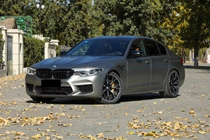 BMW M5 2024/12 Ibrida Plug-in di Lusso 4.4 Litri con Tassa sui Consumi Individuale Ridotta, Guida a Sinistra, Pronta per l'Esportazione - Product Image 3
