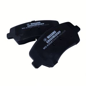 Pastiglie Freno Semimetalliche MASUMA MS-K0041 Formula Ready Fit Anti-Squeal per <span class=keywords><strong>NAZA</strong></span> - Product Image 4