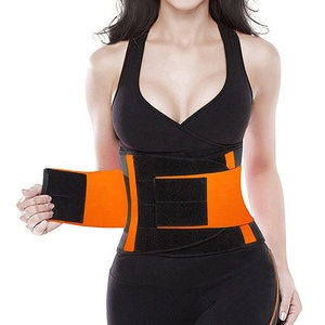 Cintura in Neoprene resistente con involucro dimagrante regolabile per allenamento sudore per la schiena per la protezione della vita - Product Image 1