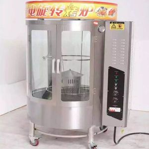 Rôtissoire à canard en acier inoxydable, rôtissoire à poulet électrique commercial - Product Image 5