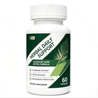 Cápsulas Botánicas de Ajo de Marca Privada, 60 Piezas, Mezcla Nutricional de Extracto de Plantas para Uso Diario, Marca Personalizada