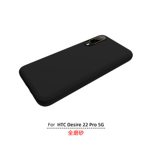 Funda transparente de TPU suave para teléfono móvil <span class=keywords><strong>HTC</strong></span> <span class=keywords><strong>Desire</strong></span> 22 Pro 5G - Product Image 2